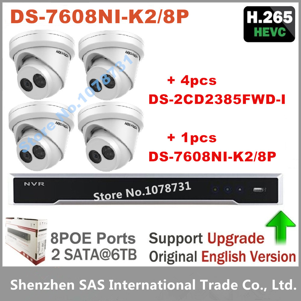 Hikvision CCTV ŰƮ DS-7608NI-K2/8 P NVR 8  POE Ʈִ 2  SATA Ӻ ÷  ÷ 4K H.265 NVR + DS-2CD2385FWD-I 8MP IP Camra
